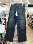 バギーデニム|シェアスピリット