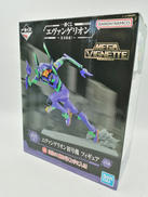 エヴァンゲリオン初号機　ラストワン賞|BANDAI NAMCO