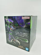 エヴァンゲリオン初号機　A賞　咆哮