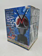 仮面ライダーX マスクディスプレイ|バンプレスト