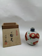 一輪挿し|九谷焼