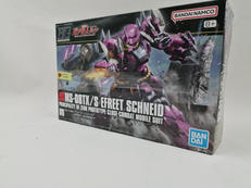 HG イフリート・シュナイド