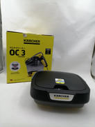 マルチクリーナー|KARCHER