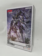 グリムリーパー エーデルシュタイン 1/48|グッドスマイルカンパニー