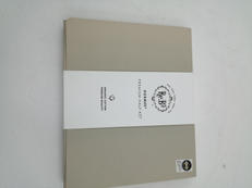 ハーフケット|HORMEE