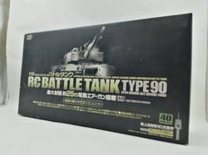 1/24 バトルタンク|MARUI