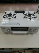 LPガスコンロ|PALOMA