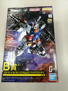 MG ガンダム　ＶＥＲ2.0　Ｂ賞|BANDAI NAMCO