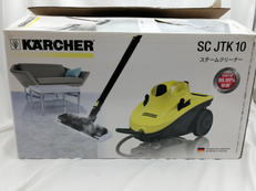 スチーマークリーナー|KARCHER