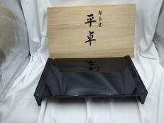 輪島塗|慶塚