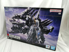 HG アリュゼウス|BANDAI NAMCO