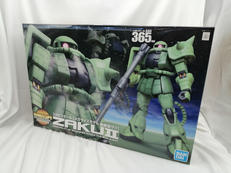 MEGA 量産型ザクⅡ 1/48|BANDAI