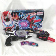 DXブーストマークIIレイズバックル&レーザーレイズライザー