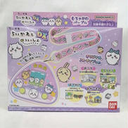 【バンダイ】ちいかわといっしょ DXセット|BANDAI