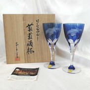 ペアワイングラス|カガミクリスタル