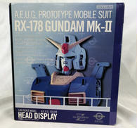 【バンプレスト】MK.II ヘッドディスプレイ エゥーゴ|BANPRESTO