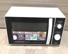 電子レンジ|ZEPEAL