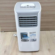 スポットエアクーラー|THREEUP