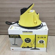 スチームクリーナー|KARCHER