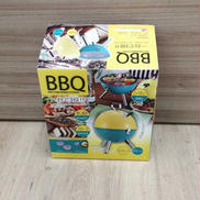 バーベキューコンロ|CAPTAIN STAG