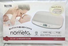 授乳量機能付ベビースケール|TANITA