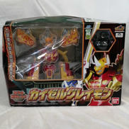 【バンダイ】カイゼルグレイモン|BANDAI