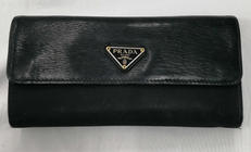 長財布|PRADA