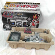 【バンダイ】DXデンオウベルト|BANDAI