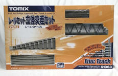 レールセット 立体交差セット Cパターン|TOMIX