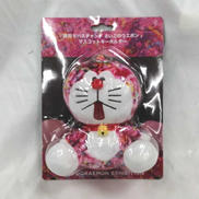 ドラえもん マスコットキーホルダー|FUJIKO-PRO