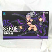 【EASTERN MODEL】A.T.K.GIRL セルケト|卸模道