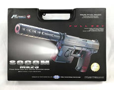 ハンドガン|東京マルイ