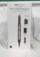 マルチスタイラー|DYSON