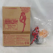 惣流・アスカ・ラングレー プラグスーツVER.|KADOKAWA