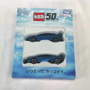 株主優待限定企画セット　4点|TAKARA TOMY