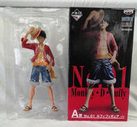 A賞 ルフィ フィギュア|BANPRESTO