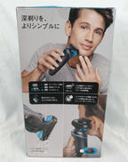 電気シェーバー|BRAUN