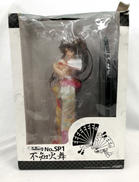 【ホビージャパン】 不知火舞 クイーンズゲイトVER.|HOBBY JAPAN