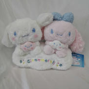 【サンリオ】シナモロール&ポロン ぬいぐるみセット|サンリオ