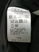 imgMap['COMMENT']}