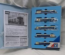 E257系500番台 原型スカート 5両セット|MICRO ACE