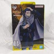 【バンダイ】 B賞 尾形百之助 フィギュア|一番くじ(BANPRESTO)