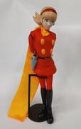 【バンプレスト】サイボーグ009 ソフビフィギュア|BANPRESTO