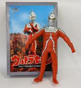 ウルトラセブン フルアクションフィギュア|ファイブスター・トイ