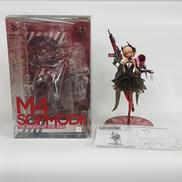 M4 SOPMOD II 酒席の掃討者 Ver. 1/7|ホビーマックス
