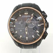 ソーラー時計|CITTIZEN