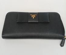 長財布|PRADA