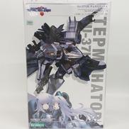 プラモデル|KOTOBUKIYA