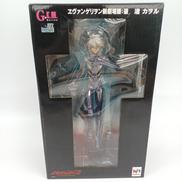 フィギュア|MEGAHOUSE