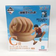 フィギュア|BANDAI